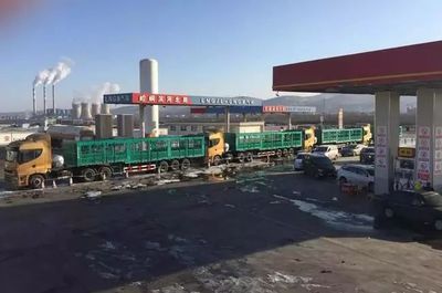 平涼鴻通 以“牽手即是一生”之諾，譜寫道路普通貨物運輸合作共贏新篇章